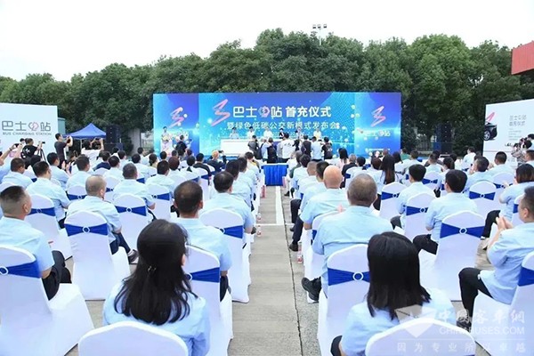 無錫公交集團 巴士電站 面向社會開放 充電基礎(chǔ)建設(shè)