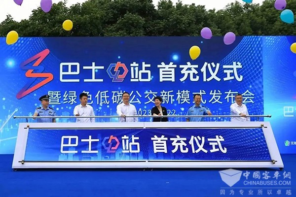 無錫公交集團 巴士電站 面向社會開放 充電基礎(chǔ)建設(shè)