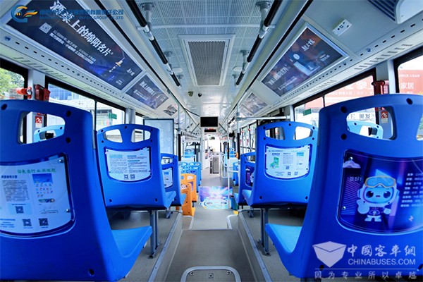 綿陽(yáng)公交 主題公交車 成功發(fā)布 綠色出行 示范城市