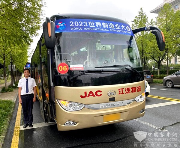 安凱客車 世界制造業大會 安凱A6 交通服務保障