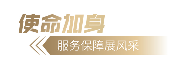 安凱客車 世界制造業大會 安凱A6 交通服務保障
