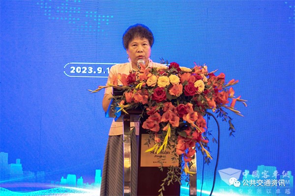 中國土木工程學會 城市公共交通分會 公交大講堂 高質量創新 發展論壇