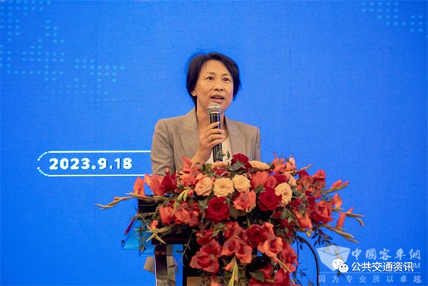 中國土木工程學會 城市公共交通分會 公交大講堂 高質量創新 發展論壇