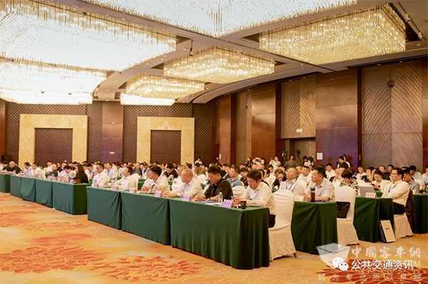 中國土木工程學會 城市公共交通分會 公交大講堂 高質量創新 發展論壇