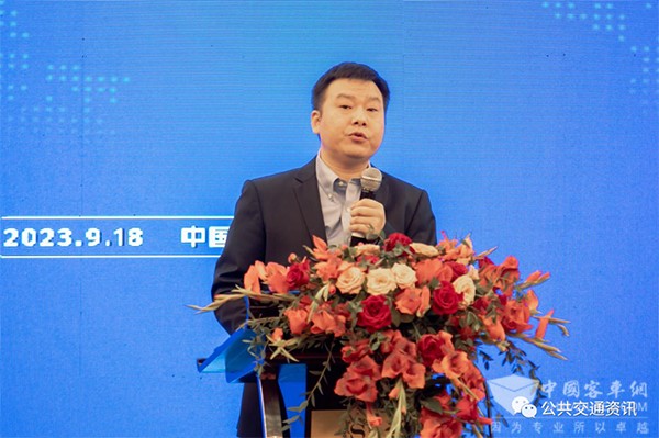中國土木工程學會 城市公共交通分會 公交大講堂 高質量創新 發展論壇