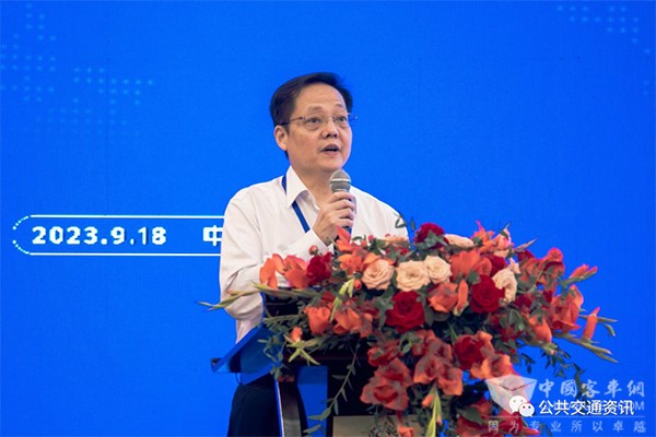 中國土木工程學會 城市公共交通分會 公交大講堂 高質量創新 發展論壇