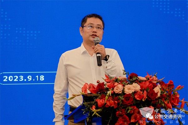 中國土木工程學會 城市公共交通分會 公交大講堂 高質量創新 發展論壇