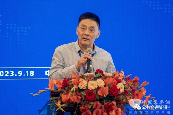 中國土木工程學會 城市公共交通分會 公交大講堂 高質量創新 發展論壇