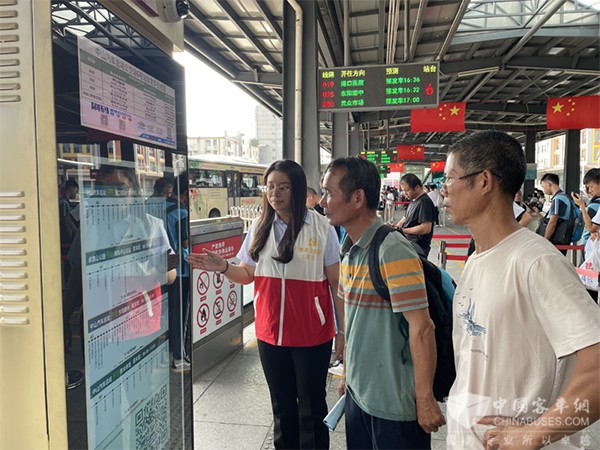 中山公交集團 中秋國慶長假 客運高峰 公交線路 正常營運