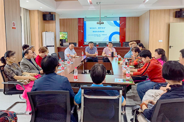 深入了解乘客需求 長沙公交聯(lián)合岳麓區(qū)學(xué)府社區(qū)舉辦座談會