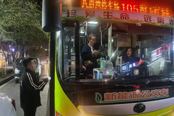 確保車輛運營安全 烏魯木齊公交經(jīng)營二部排查風(fēng)險隱患