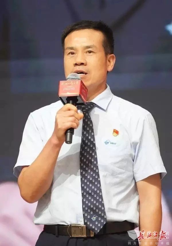 武漢公交集團 駕駛員 李福斌 湖北慈善獎