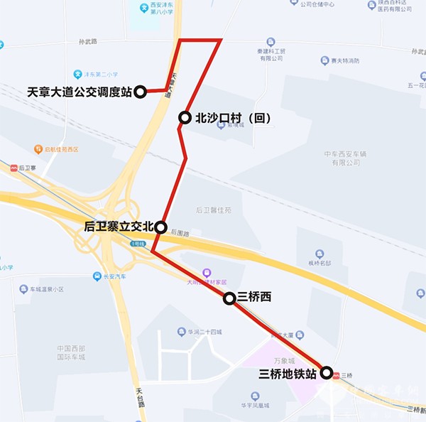 西安公交 社區巴士 最后一公里 出行需求
