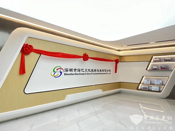 深圳巴士集團(tuán) 深巴文化旅游 公交+旅游 服務(wù)模式