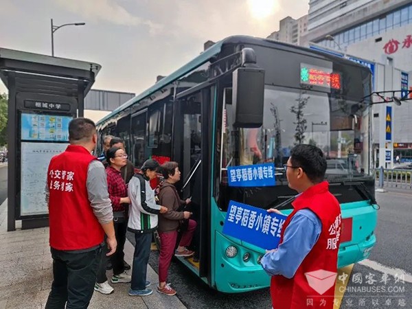 蘇州市公交集團 望亭稻香小鎮(zhèn) 專線 觀賞美景