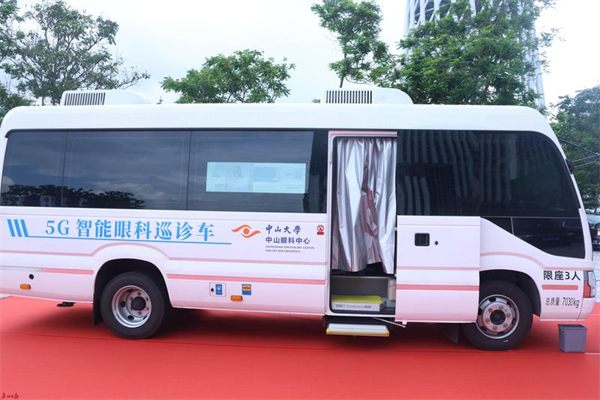 多方聯手研發 通達電氣5G智能眼科巡診車斬獲“綻放杯”大獎