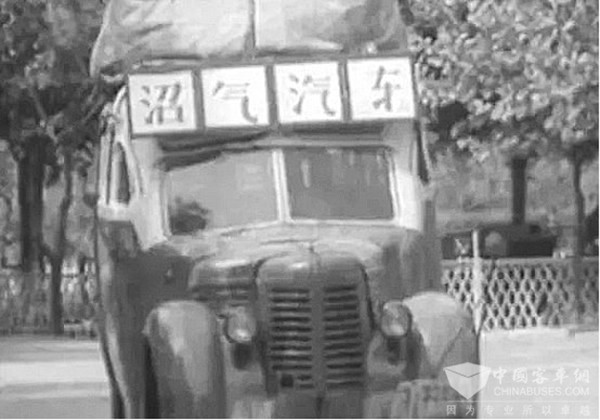 濟南公交 75年 記錄者 換代升級 發展進步