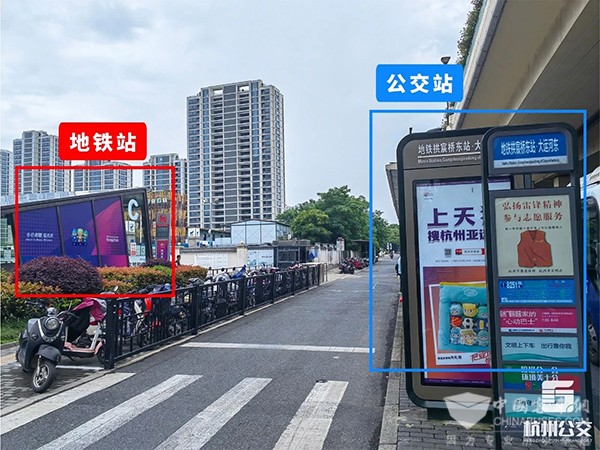 杭州公交 醫院周邊 公交出行狀況 線路進醫院 地鐵接駁線