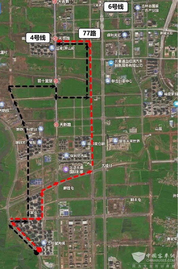長春公交集團  公交短接駁 微循環線路 開通試運營