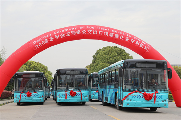 “一帶一路”迎來(lái)十周年 “先行者”蘇州金龍的埃塞爾比亞往事