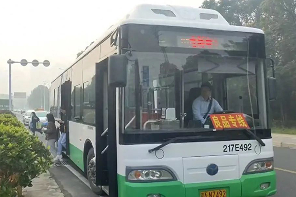 滿足企業通勤需求 武漢公交“良品專線”定制公交獲點贊
