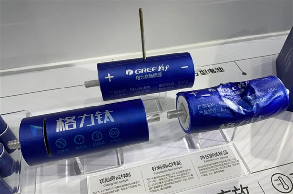 格力鈦這項技術獲紐倫堡國際發(fā)明展金獎 究竟意味著什么？