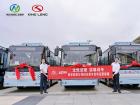 金龍60臺新能源公交車投放安南市定制公交專線服務