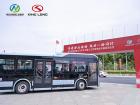 金龍60臺新能源公交車投放安南市定制公交專線服務