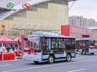 金龍60臺新能源公交車投放安南市定制公交專線服務