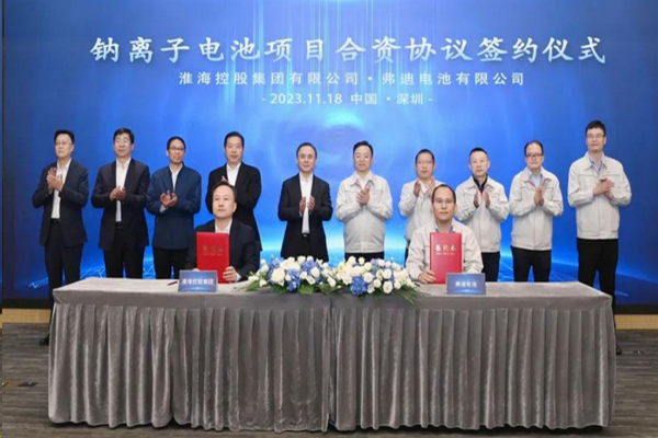 徐州再度“牽手”比亞迪、雙百億電池項目落地徐州