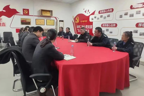 打造地鐵到站公交到家理念 無錫公交聯合地鐵公司開展交流會