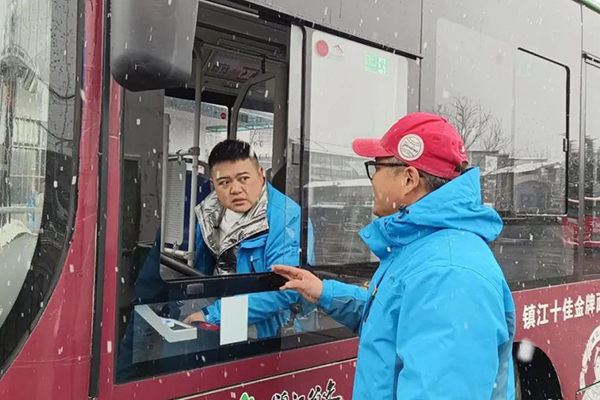 為市民出行保駕護航 鎮江公交做好低溫雨雪冰凍天氣保障工作