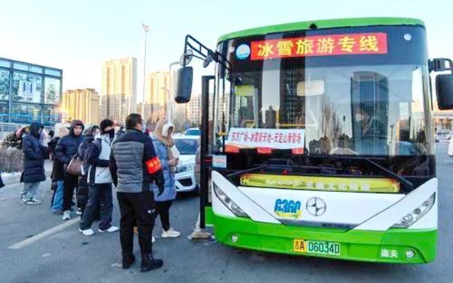 便捷的公交出行 長春冰雪旅游公交專線實(shí)力“圈粉”
