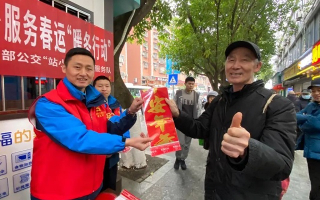 開工大吉！重慶公交春節(jié)“成績單”來啦！