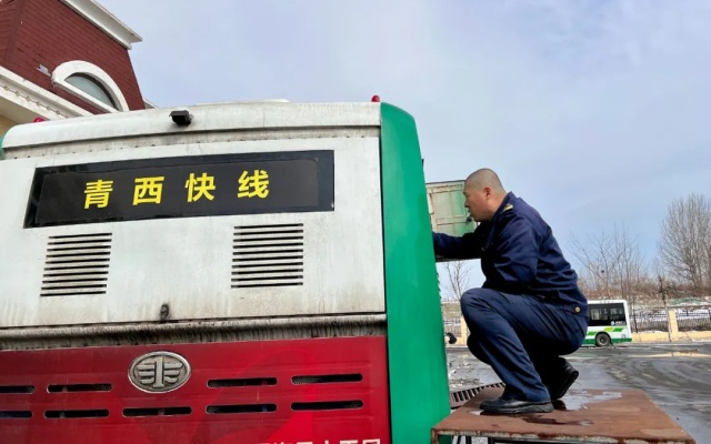 備戰(zhàn)“開學(xué)季” 青島公交人全力護(hù)航“上學(xué)路”