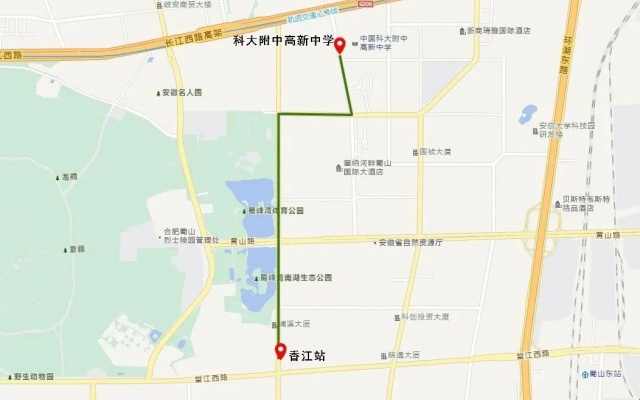 科大附中高新中學師生福利 合肥公交這條特色公交助你上下學