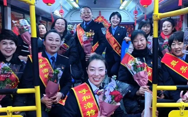 “三八”婦女節(jié)獻(xiàn)禮 呼和浩特女性免費乘車人數(shù)達(dá)52萬余人