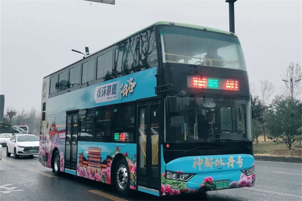 “神都牡丹號(hào)”發(fā)車 洛陽公交推進(jìn)“公交+文旅”模式