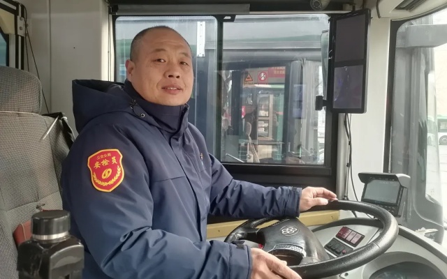 石家莊市公交集團(tuán)趙志超入選2023年“十大最美公交司機(jī)”