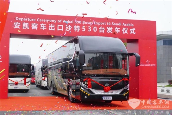 530臺高端客車遠(yuǎn)航沙特！安凱“出海”再添新章