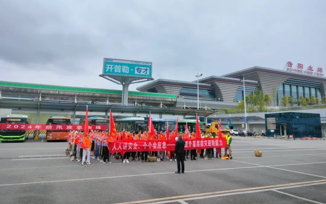 人人講安全、個個會應急 著力提升基層防災避險能力