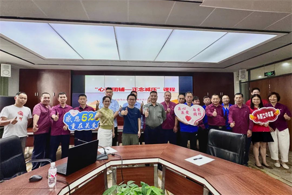 520公交駕駛員關(guān)愛(ài)日 珍寶白馬集團(tuán)如何傳遞愛(ài)與溫情