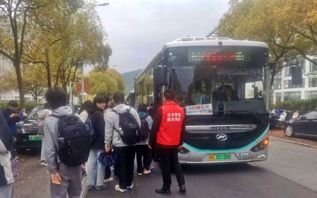 開學在即！蘇州公交按下學子護航“啟動鍵”