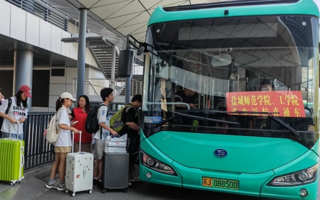 開學季！鹽城公交暖心服務助力學生安全返校