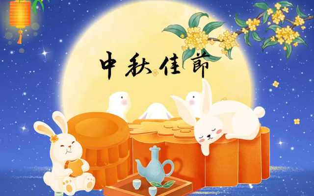 中秋假期去哪游玩？鄭州公交上線 8條景區直達專線