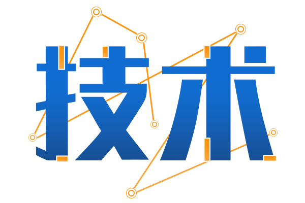 漲知識(shí)：公交線路開辟需要具備哪些運(yùn)營條件