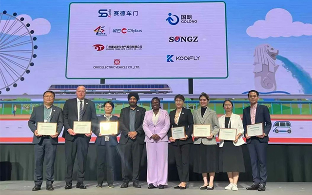 通達電氣加入UITP 智慧交通領域再添“中國力量”