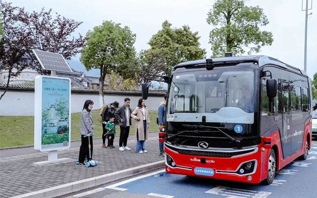 國際友人共聚“陸海之約” 金龍自動駕駛技術(shù)成焦點