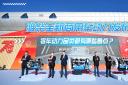 濰柴全新商用車動力發布 客車動力品類都有哪些看點？