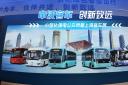 申沃攜兩款純電動公交車亮相2024上海客車展